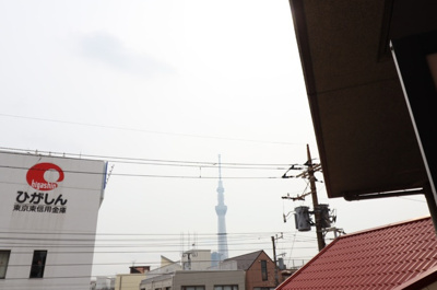 【展望】 | 第2エコーピア