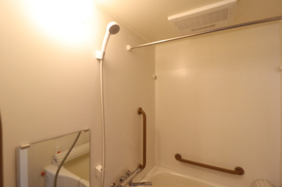 【浴室】 | 第2エコーピア