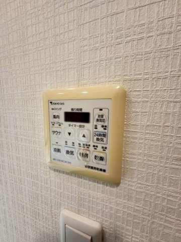 【設備】 | センティス