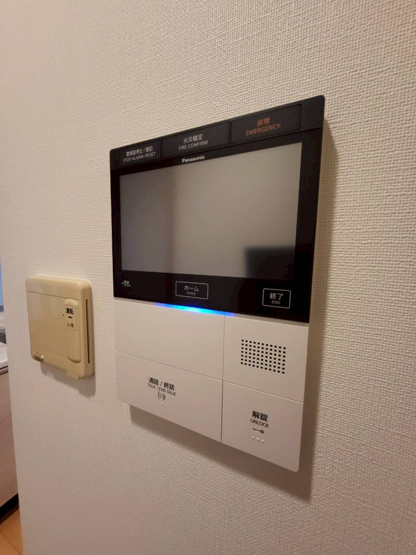 【セキュリティ】 | センティス