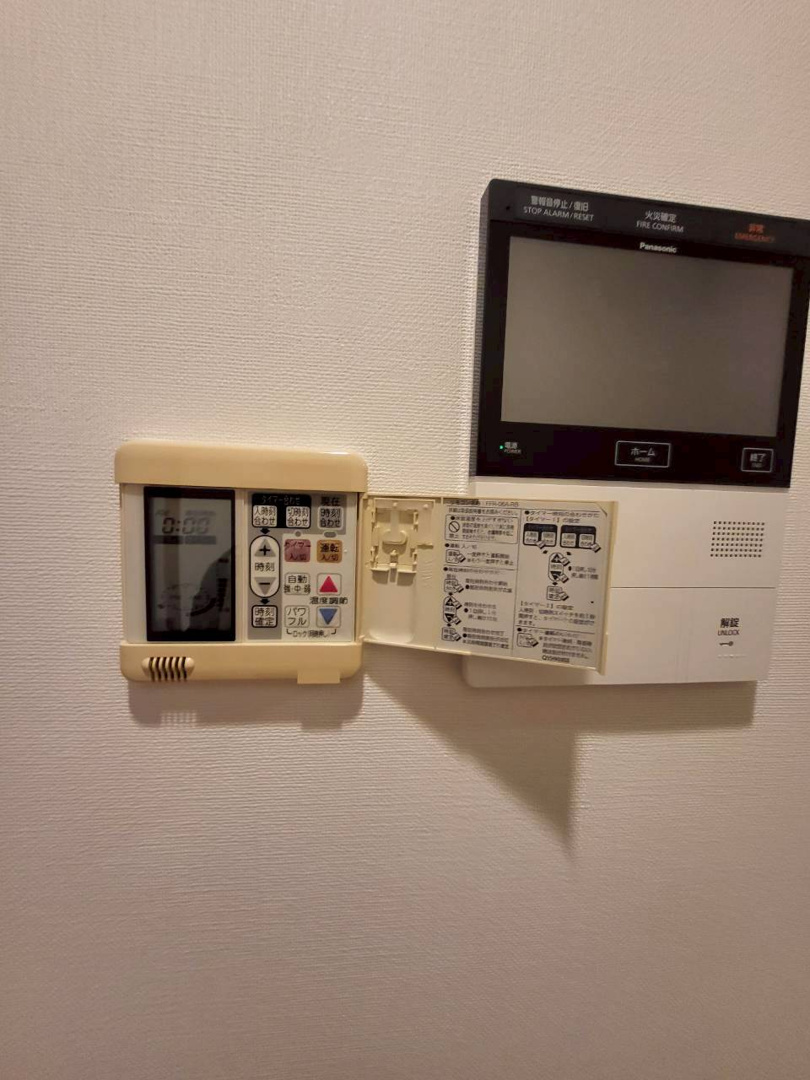 【設備】 | センティス