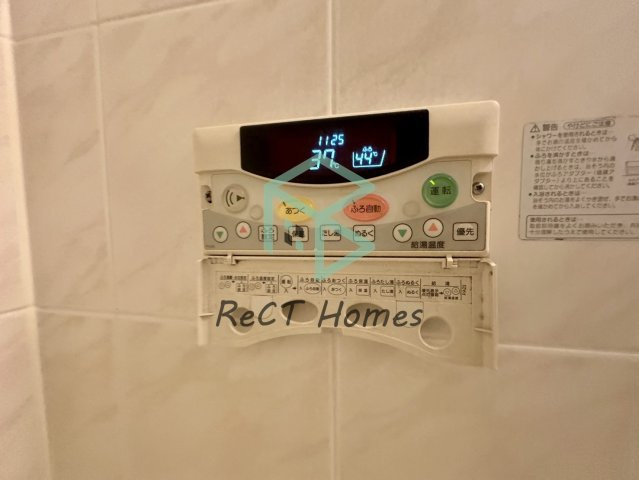 グランプレステージ明石魚住のその他