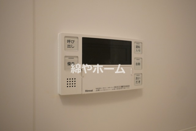 ヴィーナス今里の設備