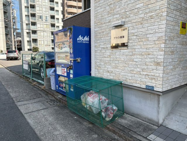 ブライト鶴舞｜名古屋市の賃貸ならMy賃貸のその他共用部分|ブライト鶴舞
