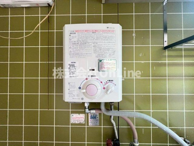 【設備】 | 光陽ハイツ