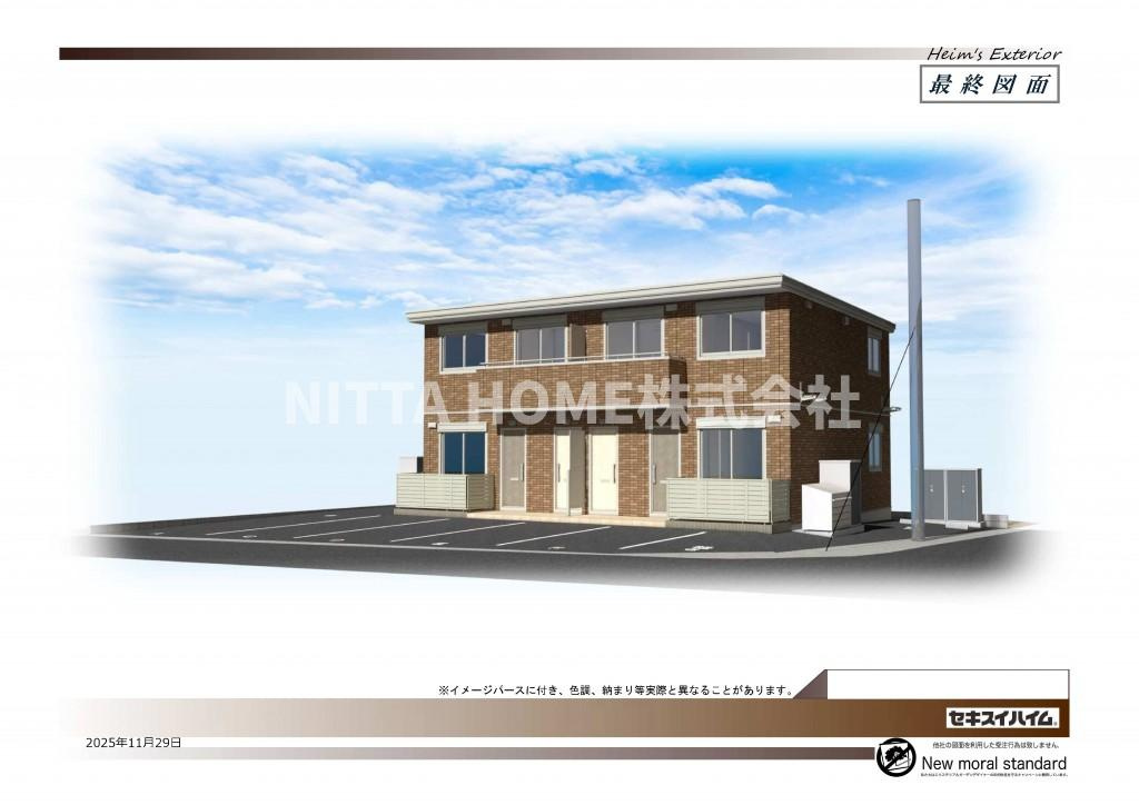 Ｃasa　Ｕnoのエントランス|宅配ＢＯＸ完備◎エアコン２台装備、３口コンロ、ＴＶインターホン付き◎