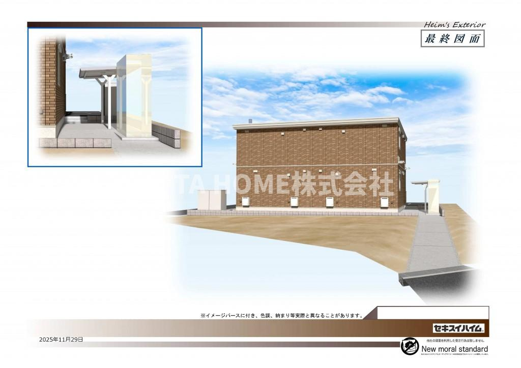 Ｃasa　Ｕnoの設備|外部物置を設置しています☆