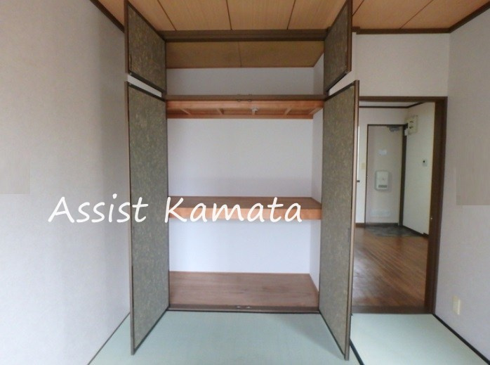 矢口サンハイツのその他