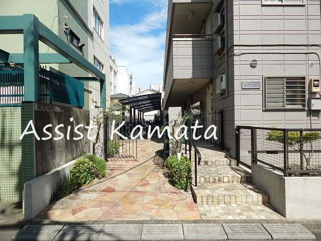 矢口サンハイツのエントランス