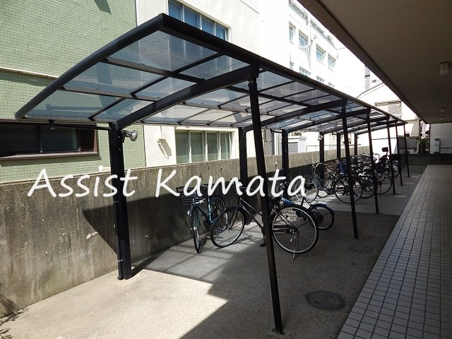 矢口サンハイツのその他共用部分