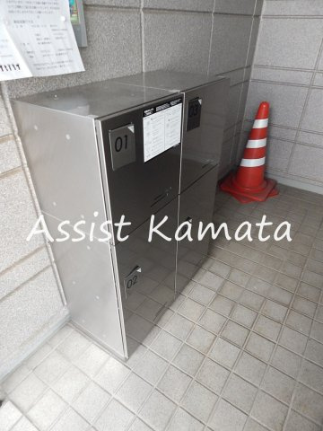 矢口サンハイツのその他共用部分