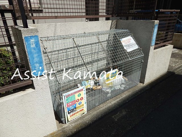 矢口サンハイツのその他