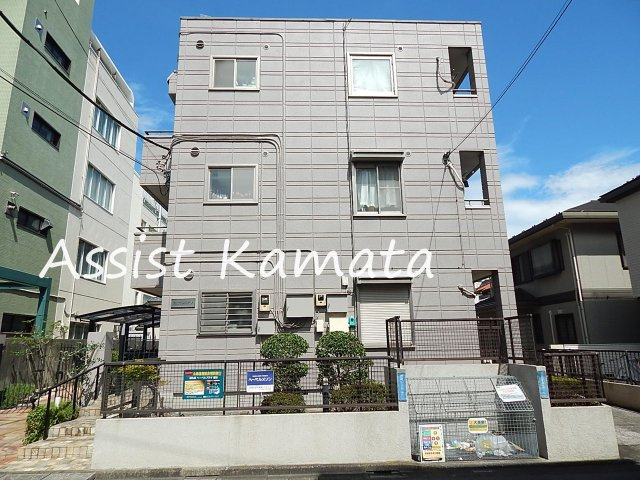 矢口サンハイツの外観