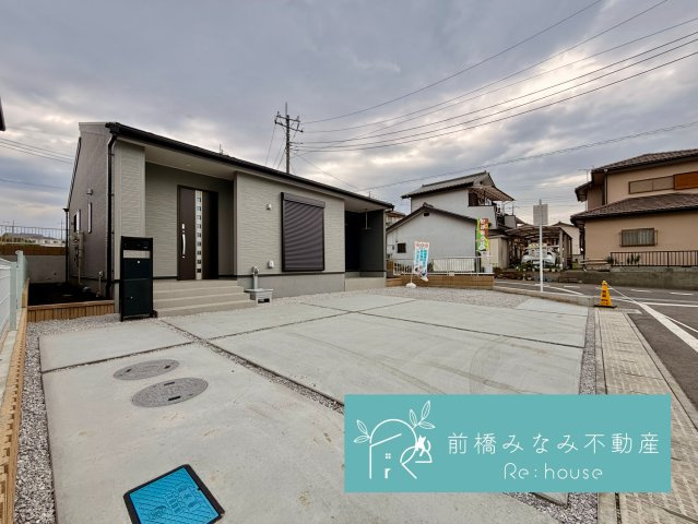 高崎市箕郷町生原第7　４号棟(全４棟)　リーブルガーデン　新築建売分譲の区画図