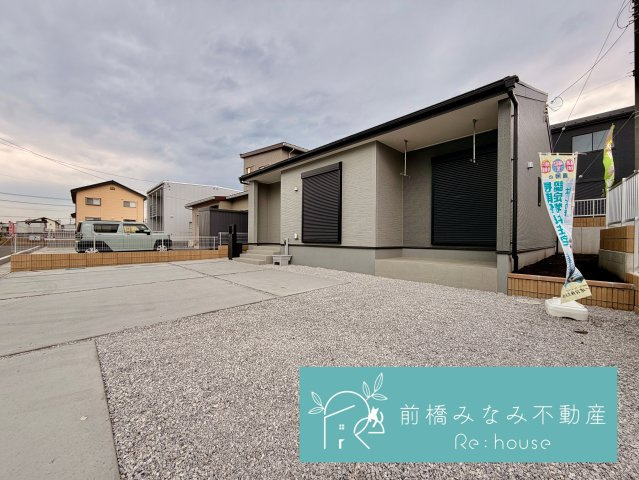 高崎市箕郷町生原第7　４号棟(全４棟)　リーブルガーデン　新築建売分譲の地図