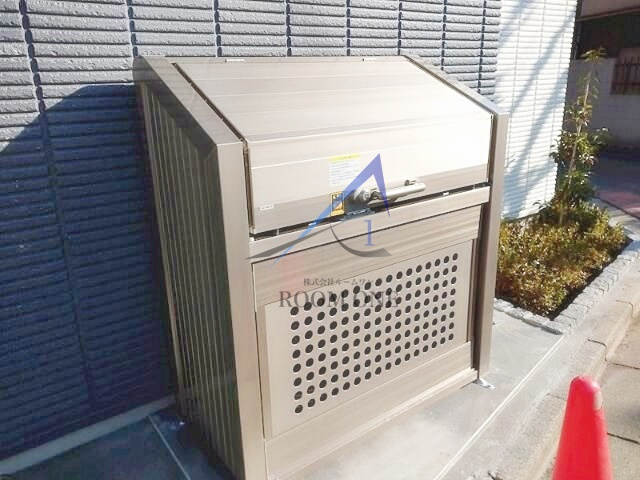 ジェミニ・サウスのその他共用部分|ゴミ置き場です。