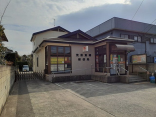 茂原東郷郵便局まで428m