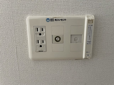 【設備】 | サムティ南堀江LUCE