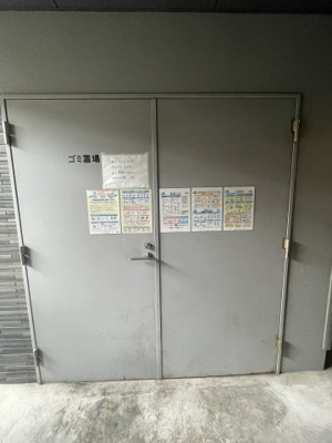 【その他】 | サムティ南堀江LUCE