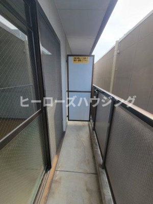 【バルコニー】 | メゾンドール豊寿荘