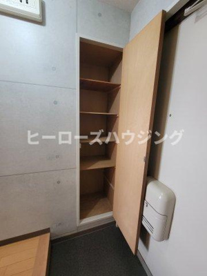 【内装】 | メゾンドール豊寿荘