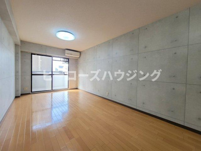 【内装】 | メゾンドール豊寿荘