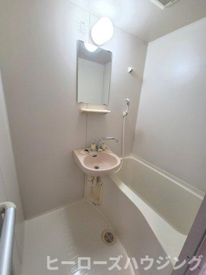 【浴室】 | メゾンドール豊寿荘