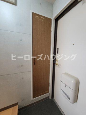 【収納】 | メゾンドール豊寿荘