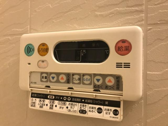 室内設備
