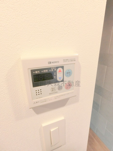 GRAN PASEO大森Ⅱの設備