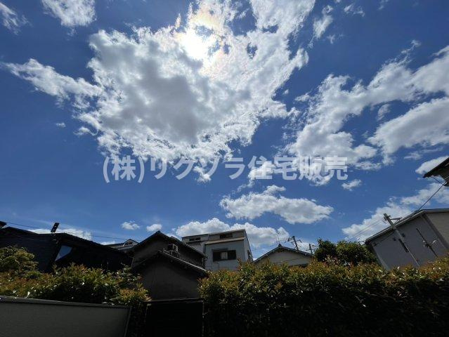 シャリエ門真グランマークスの展望|■物件内覧・資金計画相談・住宅ローン相談、リフォーム相談、お問合せ受付中■
※当日・翌日のご内覧、ご相談はお電話でのお問合せがスムーズです！