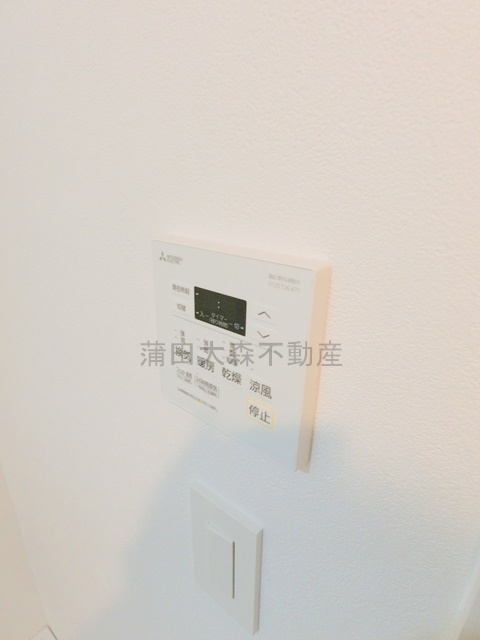 GRAN PASEO大森Ⅱの設備