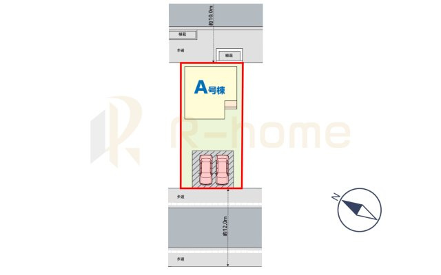 龍ケ崎市佐貫4丁目　新築戸建て　A号棟の区画図|大きなお買い物だからこそ、メリット・デメリットを伝えさせて頂きます。
R-homeにお任せください♪