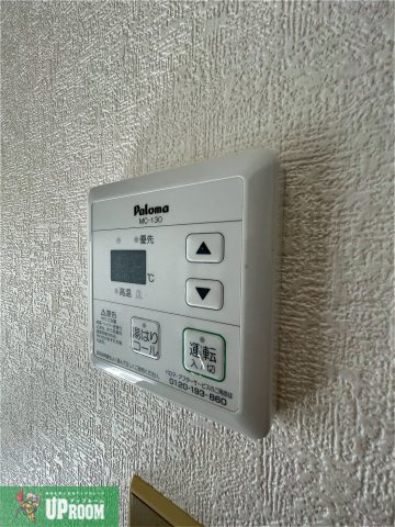 アネックス奥村の設備