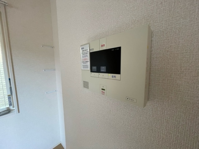 パブロハニー　Ａのセキュリティ