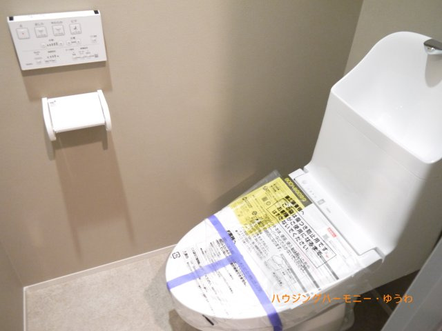 【トイレ】 | 目白ガーデニア | 温水洗浄便座付きなので、快適にご使用いただけます。