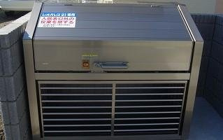 レオネクストコーポシャロームのその他