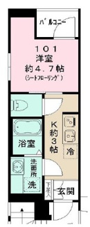 【間取り】 | 間取り図！