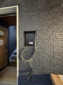 【セキュリティ】