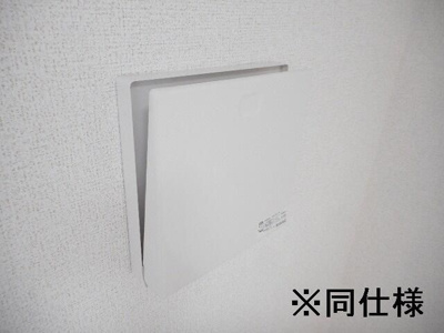 【内装】 | フェリスタ国立