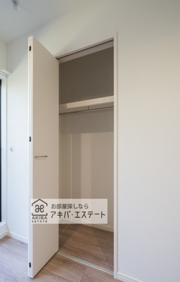 【収納】 | ASSO 東所沢（アッソ ヒガシトコロザワ） | 同一仕様写真