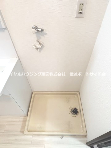 【洗面】