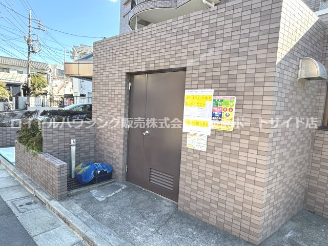 【共用部分】