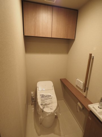 【トイレ】 | アトラスシティ千歳烏山グランスイート風ノ棟