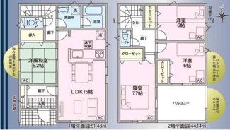  | 【名古屋市港区福田1丁目1002新築戸建】✨️仲介手数料無料✨️福田小学校・南陽中学校