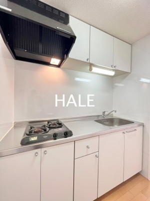 【キッチン】 | レジディア天神