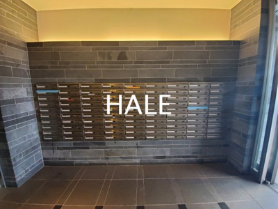 【その他共用部分】 | レジディア天神