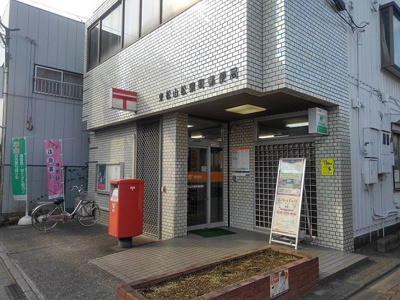 【周辺】 | ティアラ | 松葉町郵便局まで480m