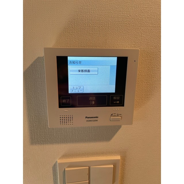 ASTILE用賀Ⅱのセキュリティ