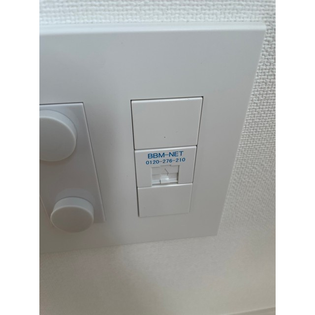 ASTILE用賀Ⅱの設備